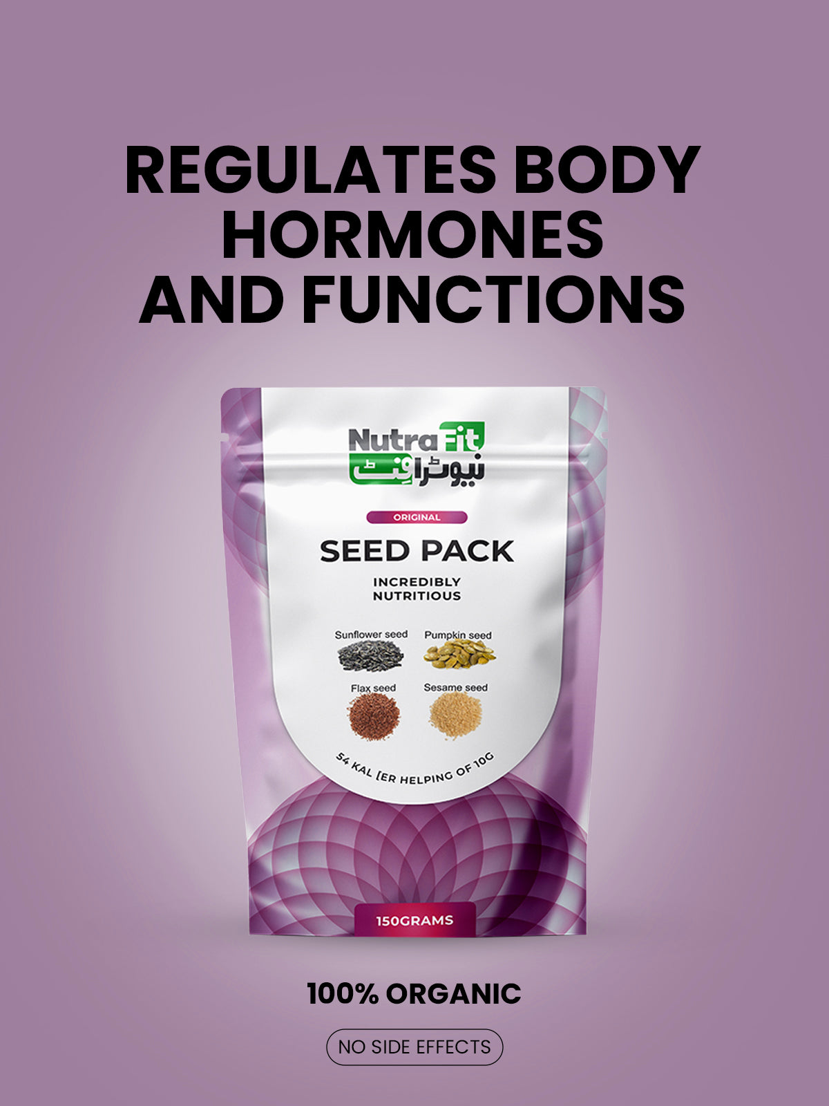 Seed Pack